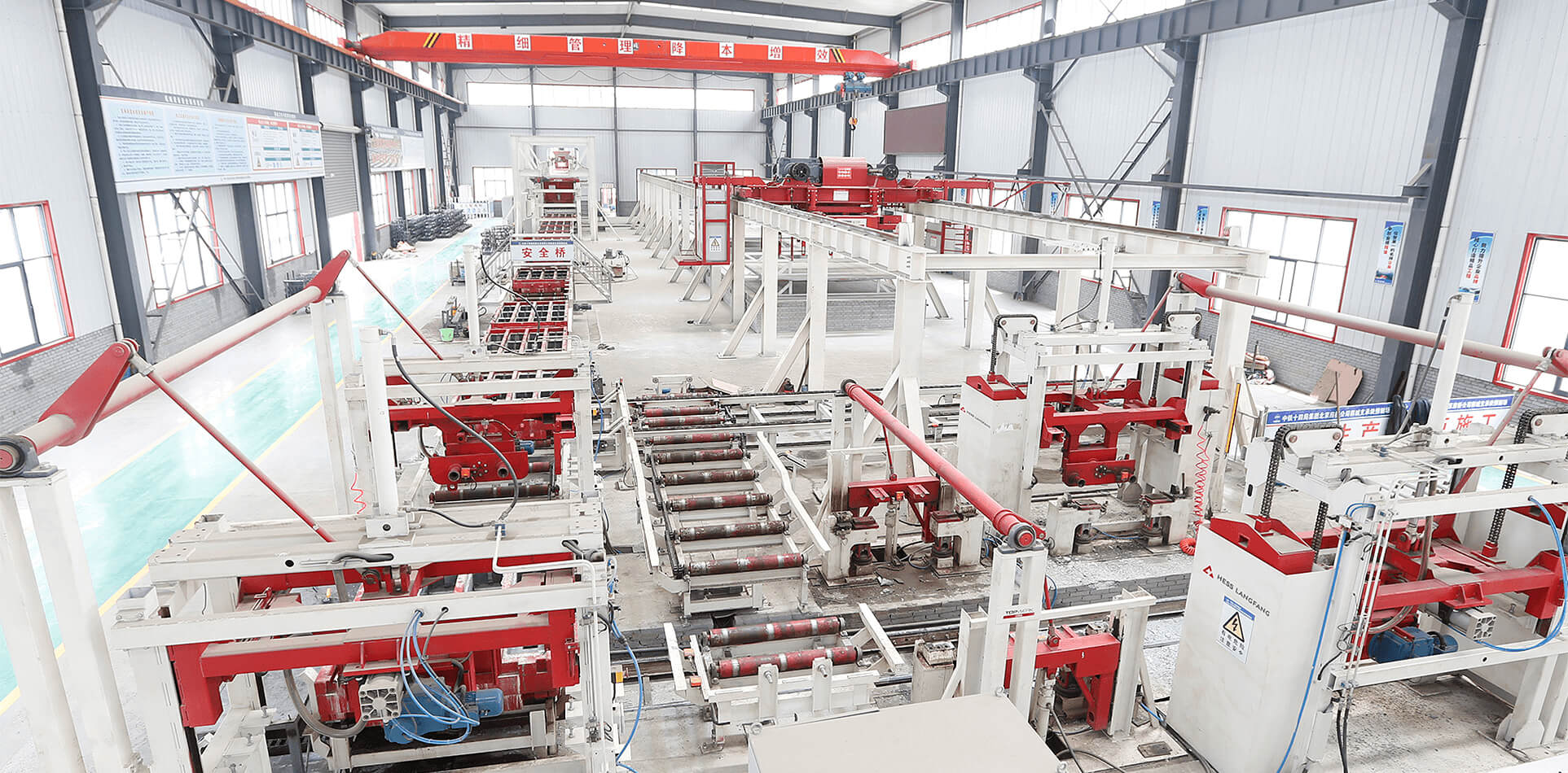 首页|尊龙人生就是博官网入口