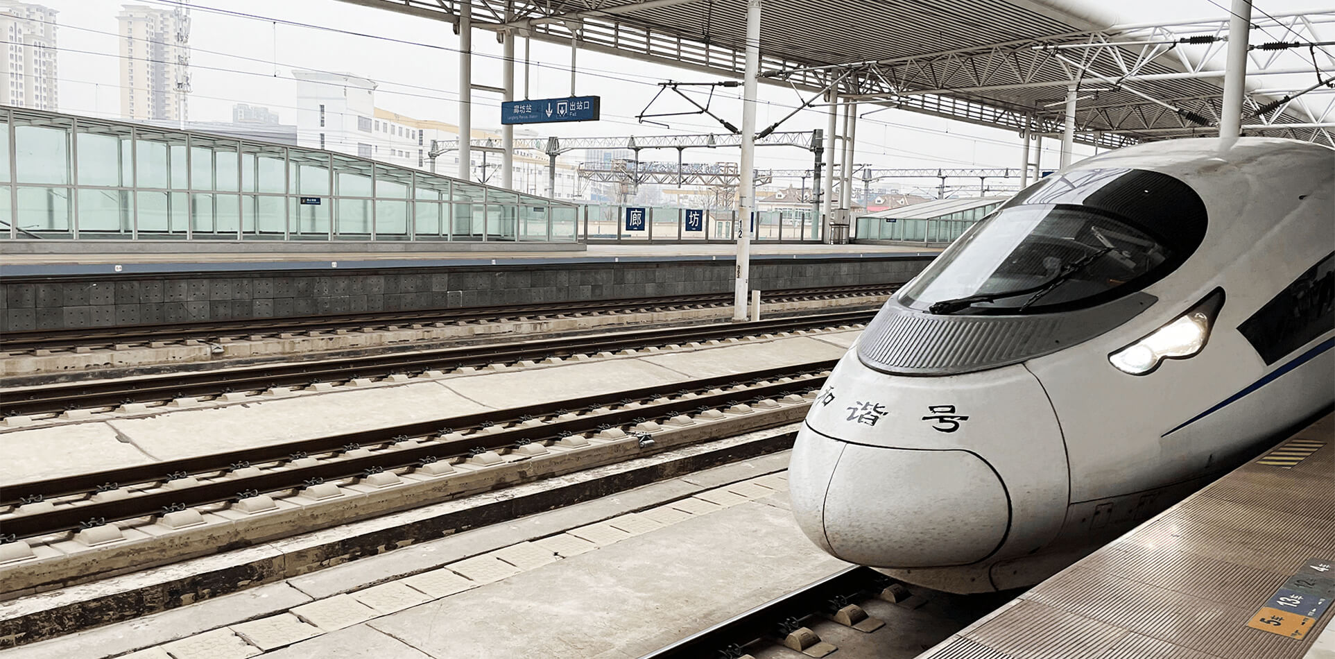 首页|尊龙人生就是博官网入口